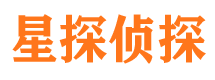 浉河捉小三公司